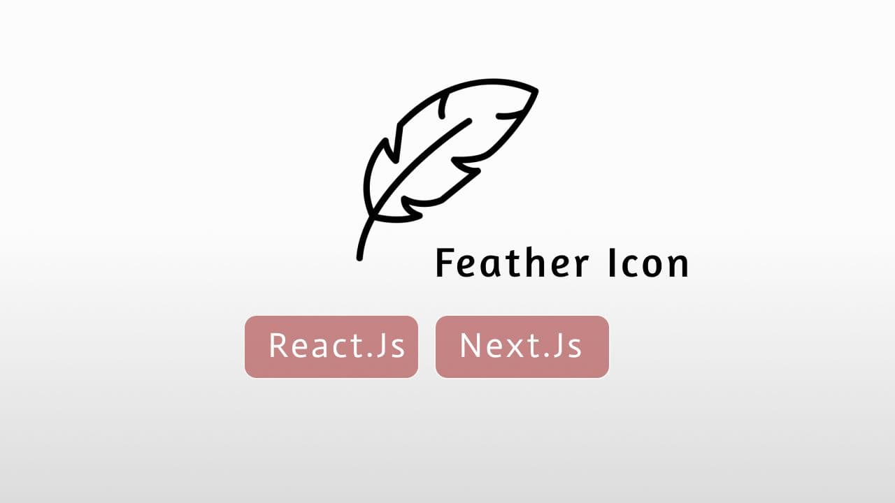 Using React Feather Icons in Next js